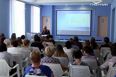 В Новокуйбышевске открылась ярмарка образовательных ресурсов