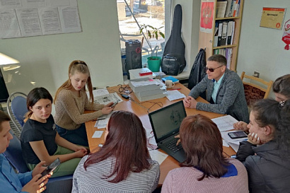 Название статьи