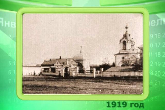 Календарь губернии 12.09.2014