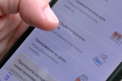 Название статьи