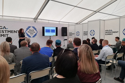 В Самарской области обсудили перспективы развития розничной торговли