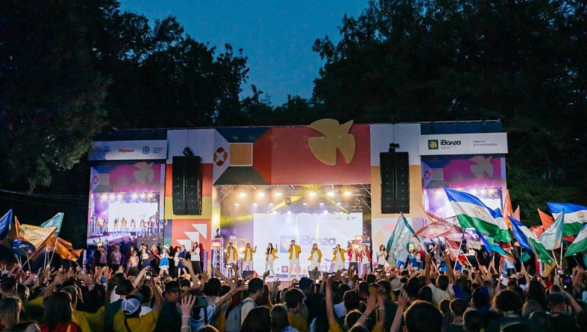 27 мая: пресс-конференция "Молодежный форум "иВолга- 2025"