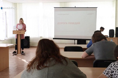 Более трех сотен тольяттинцев написали 