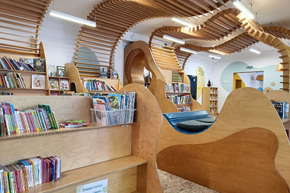 Название статьи