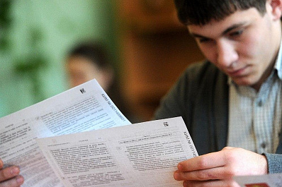 В регионе прошла апробация печати материалов ЕГЭ в аудиториях пунктов проведения экзаменов