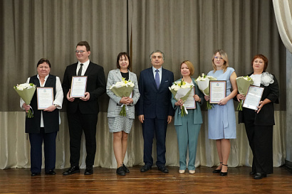 Название статьи