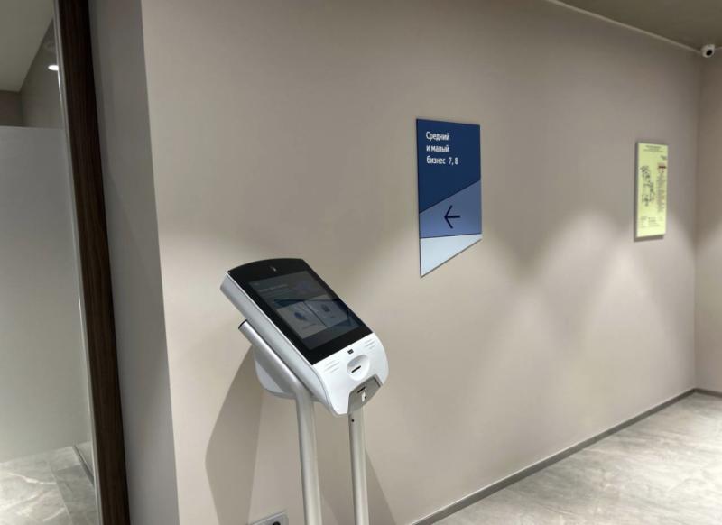 В России хотят усилить защиту людей от мошеннических кредитов