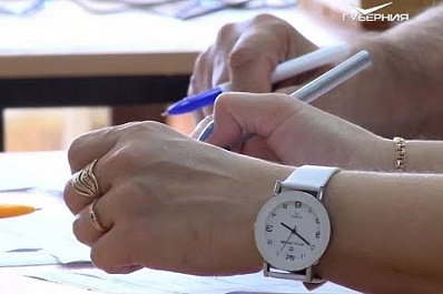 25 самарских подростков получили “путевку в профессию”