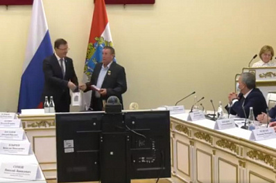 В областном Правительстве наградили работников сельского хозяйства