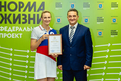 Благодарность наставникам: в Самаре прошло чествование спортсменов-олимпийцев и их тренеров