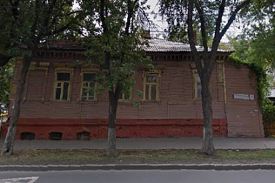 В Самаре "дом с часами" на ул. Коммунистической не признали объектом культурного наследия