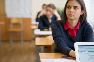 Рособрнадзор из-за коронавируса перенес итоговое сочинение для 11-классников