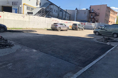 Название статьи