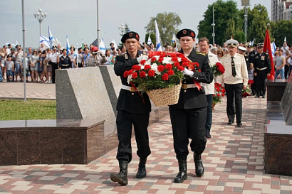 Название статьи