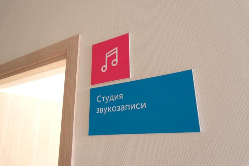 В полный голос: как служба занятости Самарской области помогает открыть свое дело