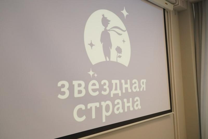 Примут без очереди: в Самаре создан центр медицинской помощи детям-сиротам