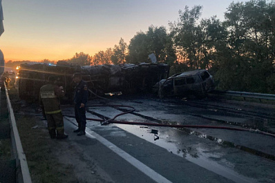 Стали известны подробности смертельной аварии с загоревшимся бензовозом под Самарой