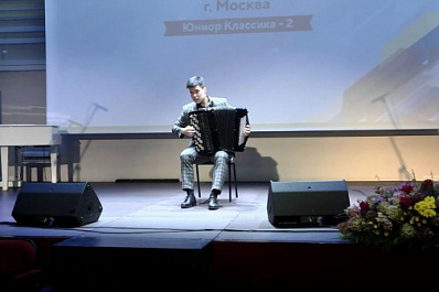 Участниками фестиваля "Виват, Баян!" в Самаре стали музыканты со всего мира