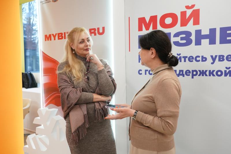 Несколько сотен предпринимателей региона собрались на ежегодный форум "Мой бизнес 63"