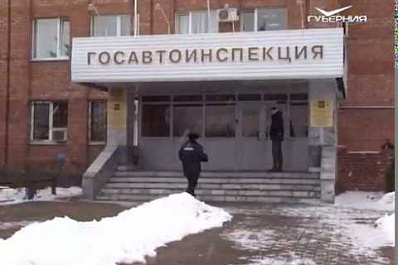 В Тольятти назвали самые аварийные дни недели