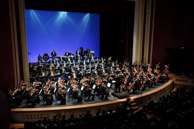 Спустя 80 лет оркестр Большого театра вновь исполнил Седьмую симфонию Шостаковича в Самаре