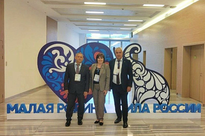 Название статьи