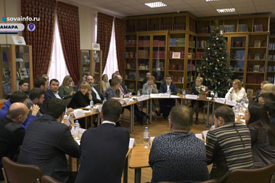 В Самаре на заседании Молодежного совета подвели итоги работы за 2022 год