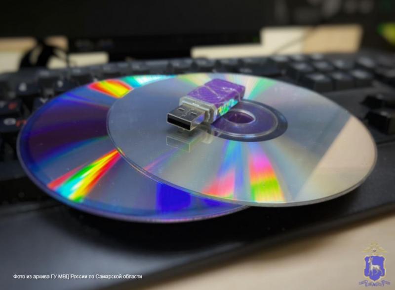 Жителя Сызрани будут судить за продажу пиратского ПО