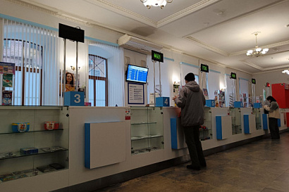 Название статьи