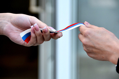 Название статьи