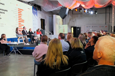 Самара принимает федеральный этап Всероссийского конкурса 