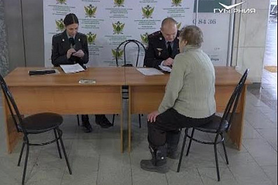 Самарцам помогли узнать о долгах