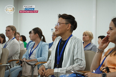 Самарская область вошла в топ-20 по количеству заявок на III Всероссийские педагогические чтения "Моя страна – моя Россия"