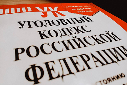 Название статьи