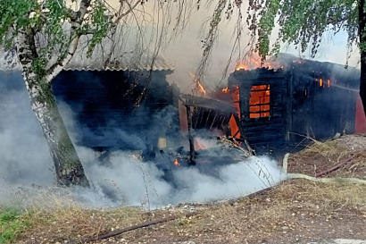 Название статьи