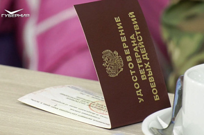 Название статьи