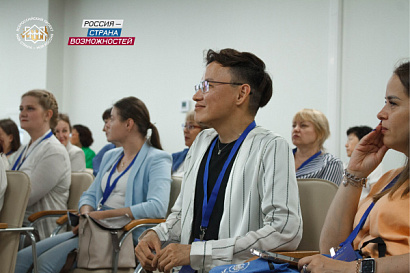 Название статьи