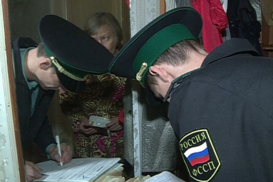 Самарцы заплатили 14 млн рублей уголовных штрафов