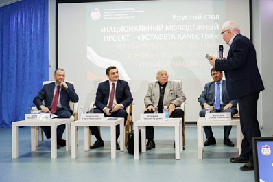 ТГУ представил в Москве успешные проекты студентов