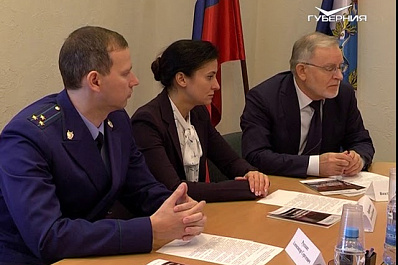 Региональная Общественная палата презентовала брошюру Коррупция - угроза безопасности граждан и государства