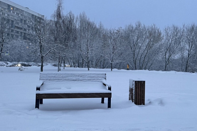 Снег и гроза: погода в Самарской области на ближайшие дни