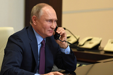 Байден позвонил Путину и предложил встретиться