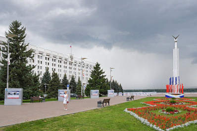 В облправительстве обсудили вопросы подготовки энергокомплекса региона к зиме