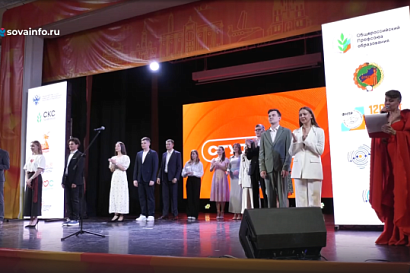 Название статьи