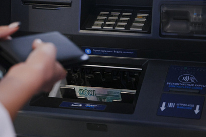 Название статьи