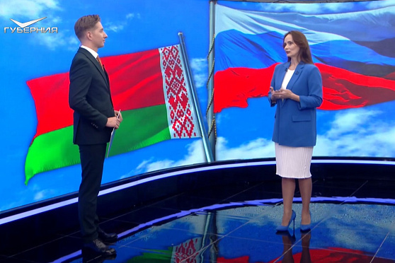 Наталья Малыгина - о Дне единения народов России и Беларуси