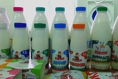 В Самаре наградили победителя народного голосования за лучшую компанию конкурса “Достояние губернии”