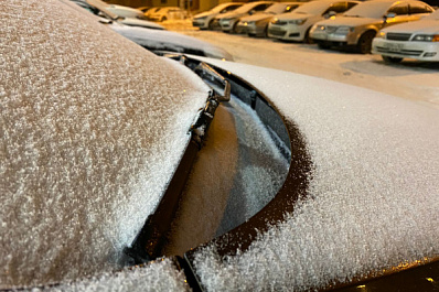 Возможны стихийные бедствия: на Самарскую область обрушились мощные осадки и штормовой ветер