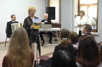 Название статьи