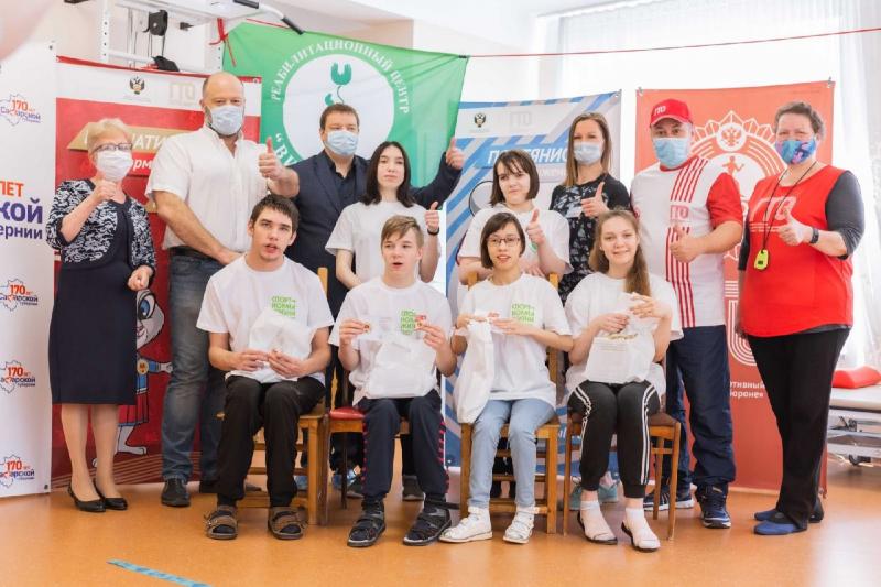 Дети тольяттинского реабилитационного центра сдали нормативы ГТО